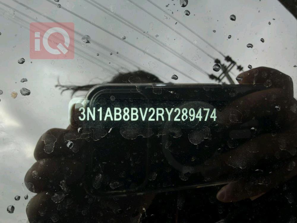 نيسان سنترا